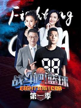 《一周的偶像》综艺高清完整版
