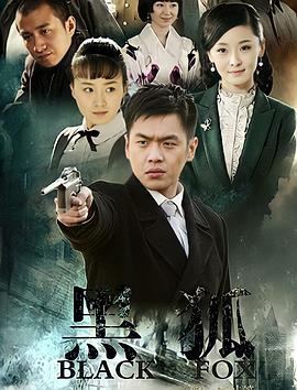《喜羊羊与灰太狼之虎虎生威》电影高清完整版