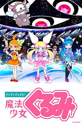 《浴血黑帮第五季》电视剧高清全集