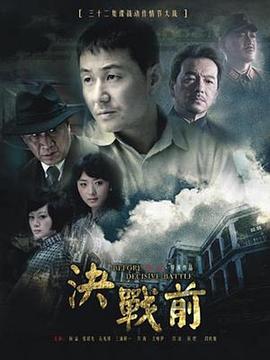 《新大头儿子和小头爸爸5：我的外星朋友》电影高清完整版