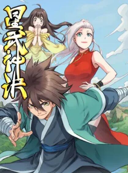 《主力教师麻辣反击》电影高清完整版