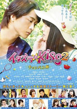《狼的呼唤》电影高清完整版