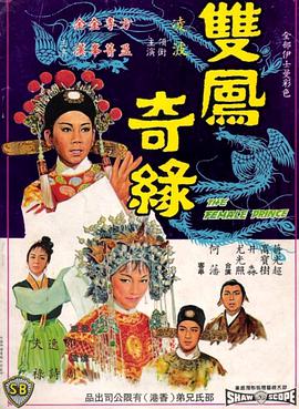 《冒险兄弟第二季》动漫高清全集