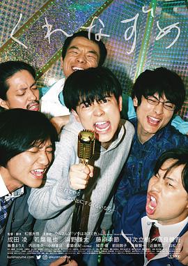 《审判2021》电影高清完整版