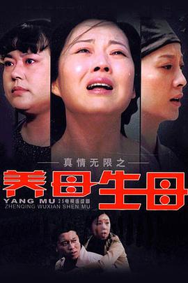 《神话》综艺高清完整版