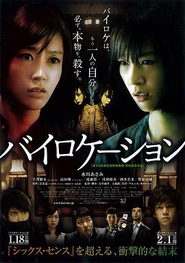 《冬日惊雷》电视剧高清全集