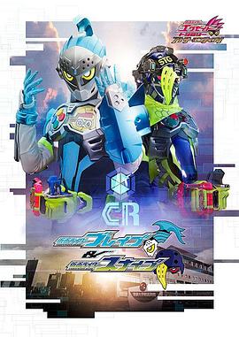 《火卷风暴》电影高清完整版