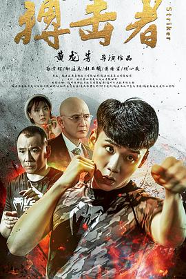 《克莱尔的膝盖》电影高清完整版