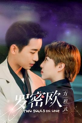 《死人的复仇》电影高清完整版
