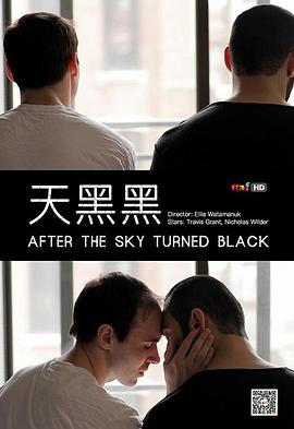《失魂的森林》电影高清完整版