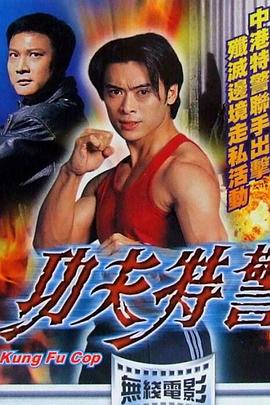 《失踪【影视说明】》电影高清完整版