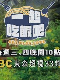 《丧命打趣3》电影高清完整版