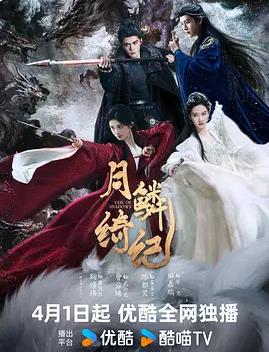 《杰姆和全息图》电影高清完整版
