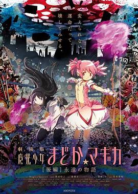 《神枪狙击粤语》电视剧高清全集