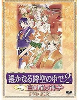 《丝路花雨》电影高清完整版