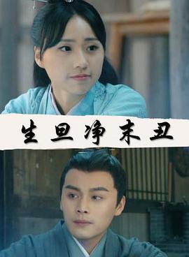 《多力特的奇幻冒险4K》电影高清完整版