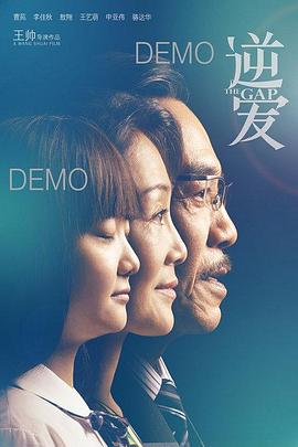 《逝世录像2【影视说明】》电影高清完整版
