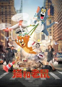 《奔跑吧，少年》电影高清完整版