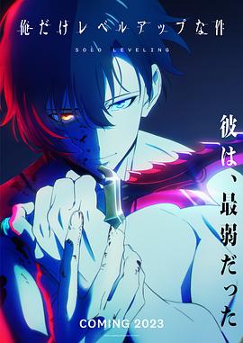 《美人为馅3》电视剧高清全集