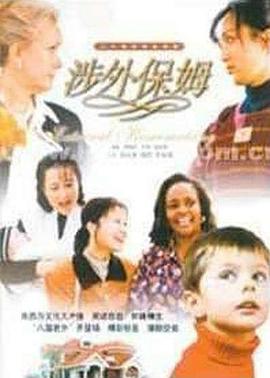 《鬼校园》电影高清完整版