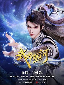 《西西里岛》电影高清完整版