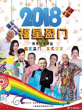 《第一桶金国语》电视剧高清全集