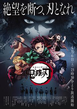 《旋风魔术师第二季》电视剧高清全集