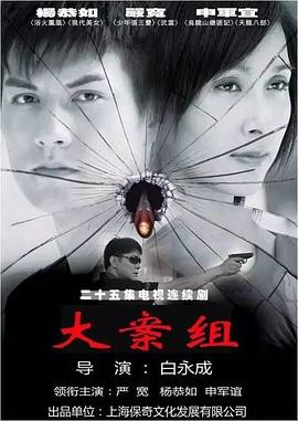 《假面骑士1号》电影高清完整版