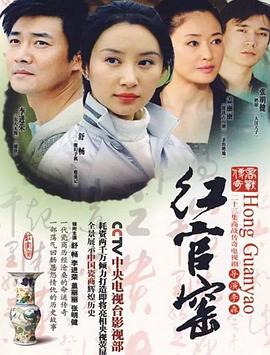 《最终的浪漫主义者；圣