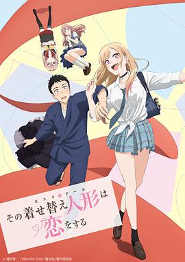 《龙行龘龘》电视剧高清全集