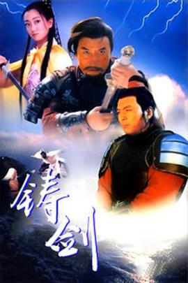 《快女生长之路》综艺高清完整版