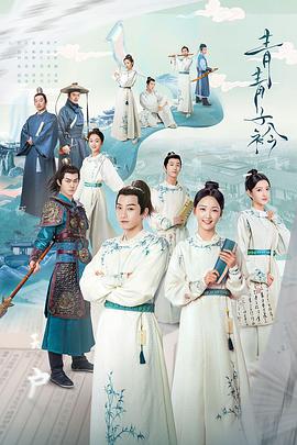 《活尸的城堡》电影高清完整版