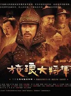 《德云社德云三宝相声专场长沙站2022》综艺高清完整版