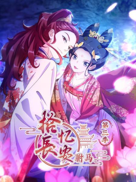 《媳妇的夸姣年代》电视剧高清全集