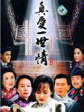 《超神学院之黑甲》动漫高清全集