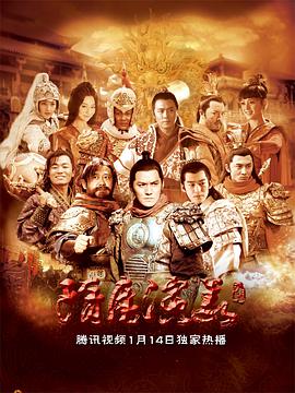 《心中的故土》电影高清完整版