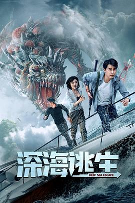 《卢娜》电影高清完整版