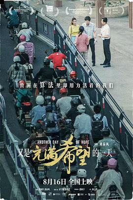 《夏洛克：未叙之章》电视剧高清全集