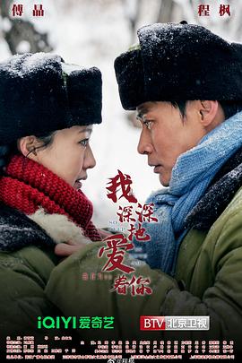 《男与女【影视说明】》电影高清完整版