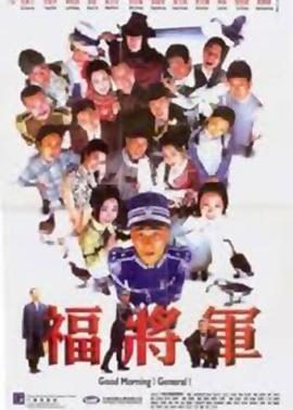 《了不得的盖茨比【影视说明】》电影高清完整版