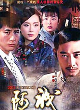 《大湾仔的夜 个人篇》综艺高清完整版