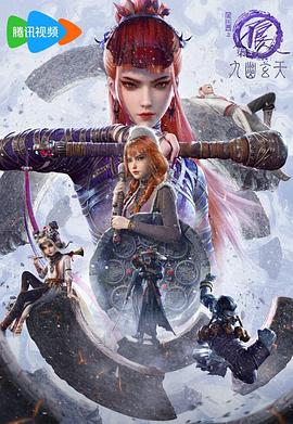 《粉笔地牢》电影高清完整版