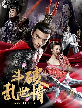 《女士及众生相》电影高清完整版