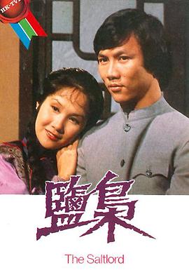 《暴烈魔蛛》电影高清完整版