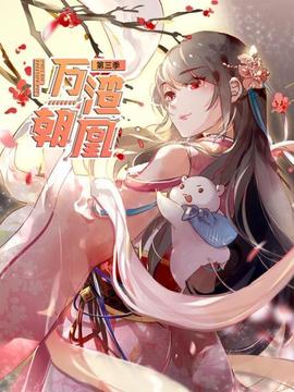 《宫崎骏与苍鹭》电影高清完整版