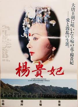《合适分手的时节》电影高清完整版