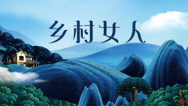 《深宫遗梦之佳人赦》电影高清完整版