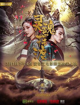 《爱你的基蒂第二季》电视剧高清全集