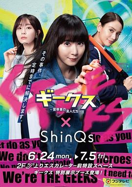 《汤罐头和超级明星：波普艺术怎么改动国际》电影高清完整版