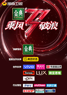 《王冠的游戏：都铎宗族》电影高清完整版
